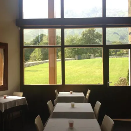 La Quintaesencia 酒店 2*