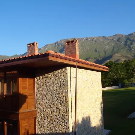 酒店 La Quintaesencia La Pereda de Llanes