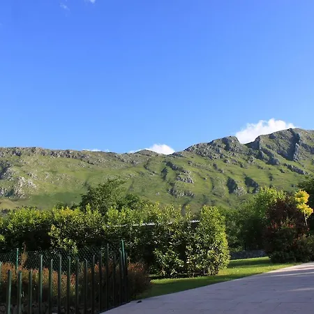 酒店 La Quintaesencia La Pereda de Llanes